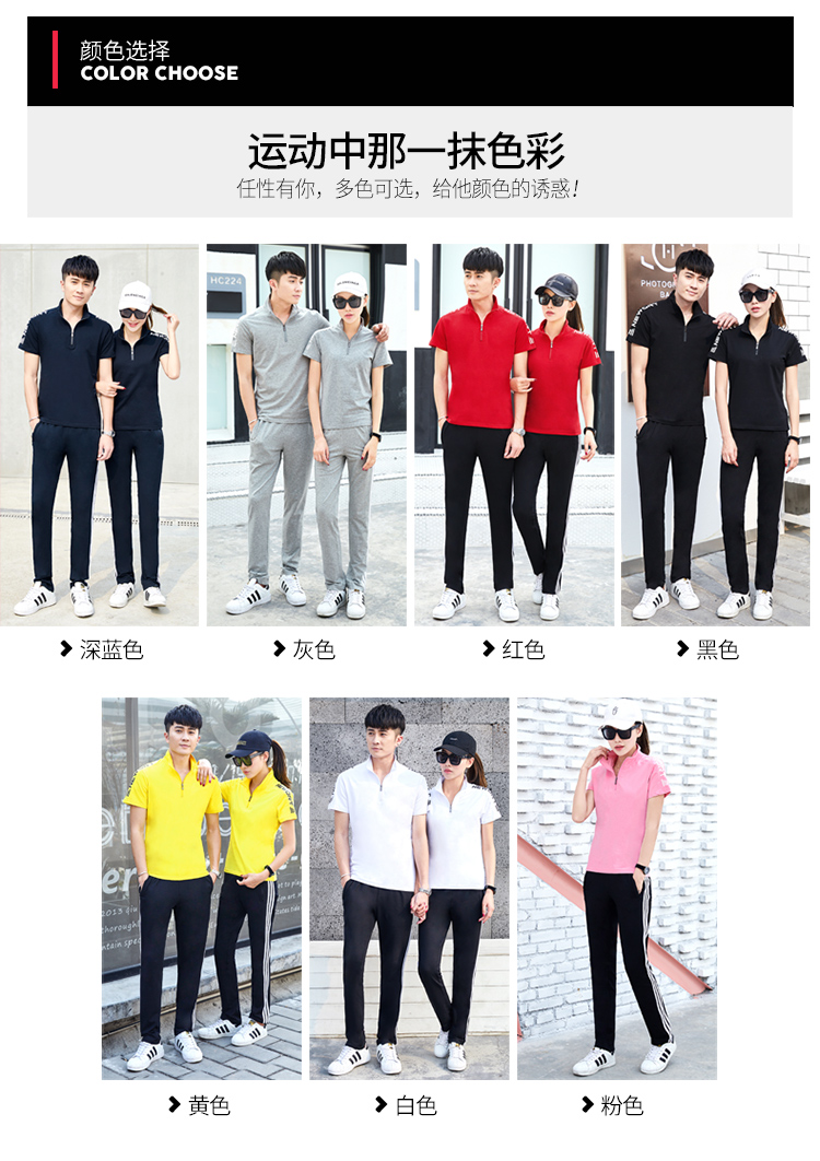 Mùa hè áo thun ngắn tay phù hợp với nam mùa hè mỏng mặc giản dị áo len thể thao quần cotton chạy bộ - Thể thao sau bộ đồ the thao nữ hàng hiệu
