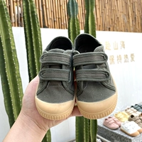 8006 Армейский зеленый