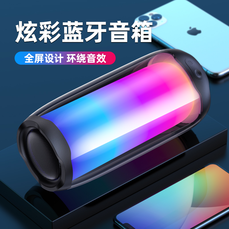 Wireless bluetooth audio subwoofer home high volume pulsating 4 portable high-quality mobile phone speaker outdoor network