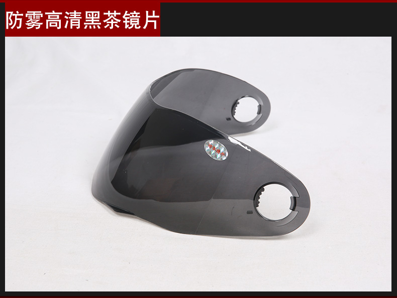 Cửa hàng Yoai hàng đầu Mũ bảo hiểm nam xe máy đôi ống kính mở mũ bảo hiểm 961 ống kính mũ bảo hiểm xe điện - Xe máy Rider thiết bị găng tay cụt ngón đi xe máy