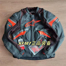 Spot aStar alpinestars Motorcycle Clothing Locomotive Leather Ventilation GP PLUS R V3 RIDEKNIT
