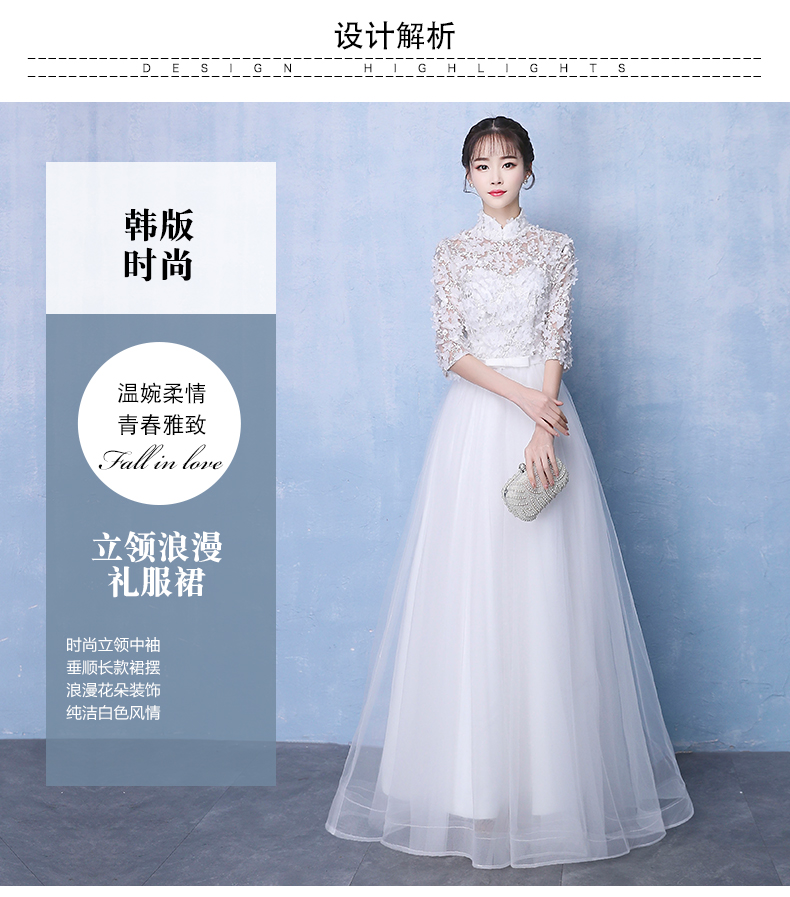 Robe de soirée conventionnel - Ref 3213046 Image 8