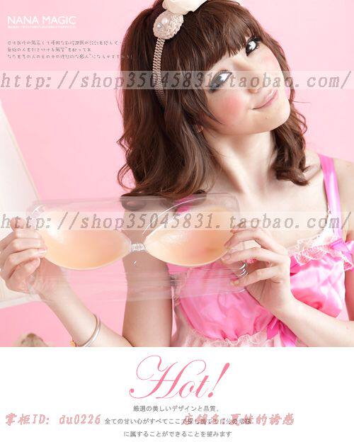 Corset amincissant - Ref 709438 Image 10