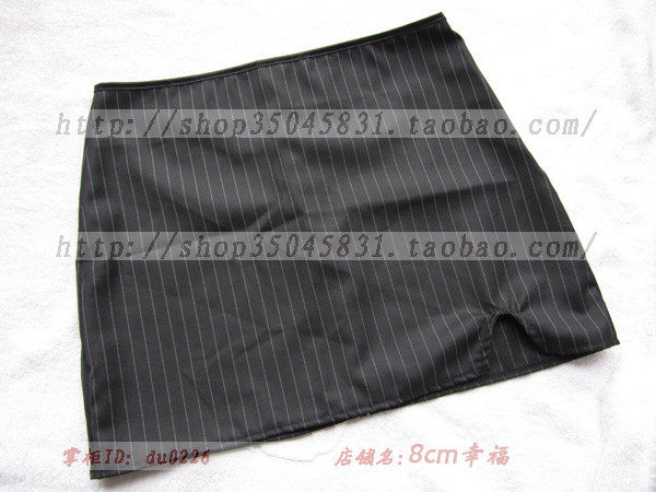 Corset amincissant - Ref 709438 Image 9