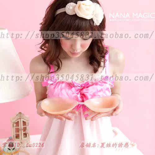 Corset amincissant - Ref 701077 Image 19