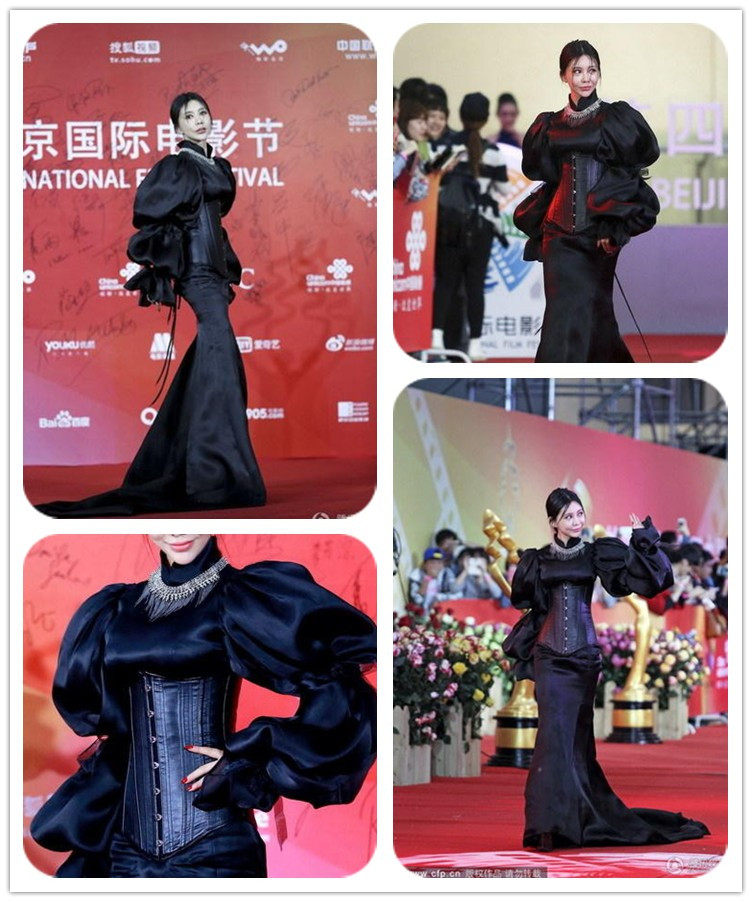 Corset - Ref 673146 Image 25