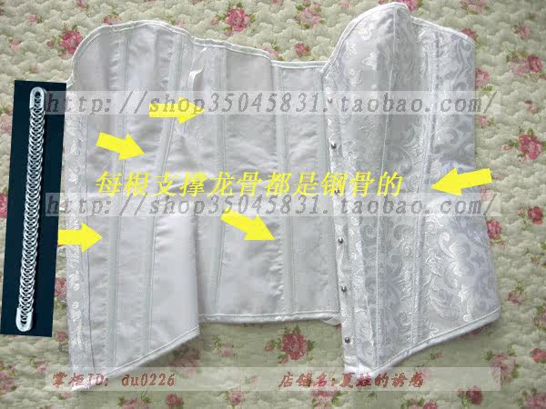 Corset amincissant - Ref 694352 Image 32