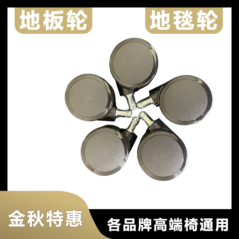 High quality floor wheel aeron sayl body cosm universal high end office chair