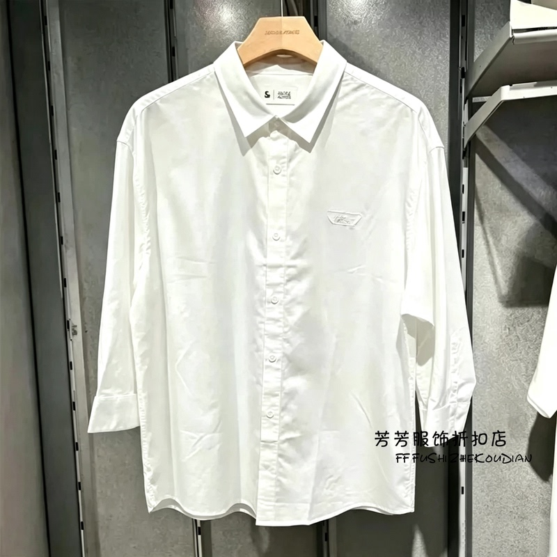 Jack Jones Men's Exquisite Embroidered Skin-Friendly Comfortable Loose-Fitting Three-Quarter Sleeve Shirt 225131003