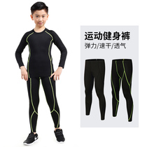  Goode Andema childrens leggings mens fitness clothes Basketball leggings running football sports training suit set