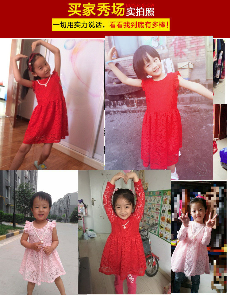 Robe enfant en Toile de coton - Ref 2044109 Image 11