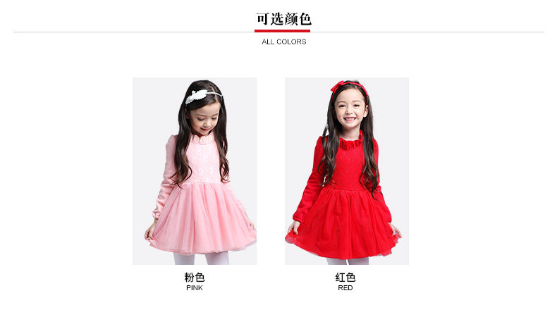 Robe enfant en Toile de coton - Ref 2044109 Image 44