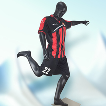 Clothing store sports model kicks football male model full-body window display display frame dummy table FRP fake model