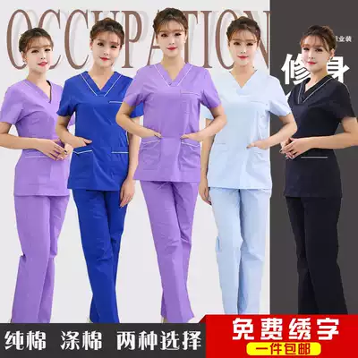 Landy hand wash clothes surgical clothes short sleeve cotton men and women nurse uniform two-piece set doctor brush handwear isolation gown