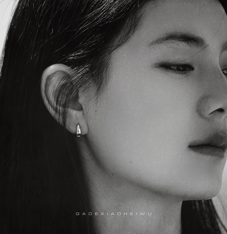 Xia's Little Black House Pure Silver Earrings S925 Ear Clips Clip-On Earrings Everyday Versatile Simple Earrings Unisex Earrings