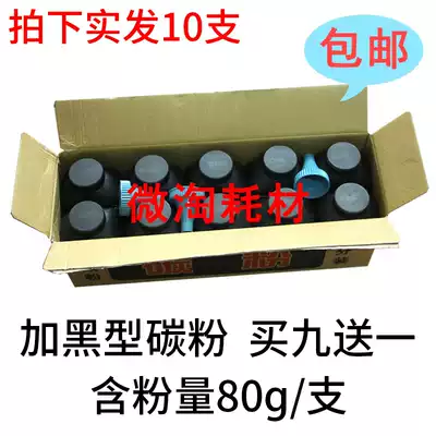 Laisheng Toner for Samsung scx-4521f 4321 m2071 2070 ML1610 3401 Toner