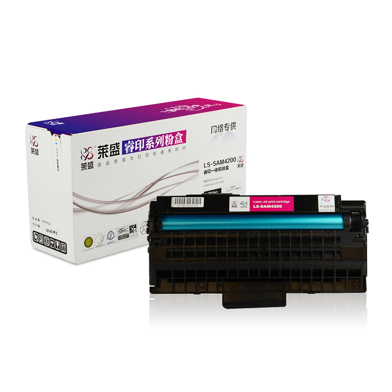 Lein 4200 Selenium Drum Applies Samsung scx4200 scx-4200 4200D3 4200D3 Powder Box Cartridges-Taobao