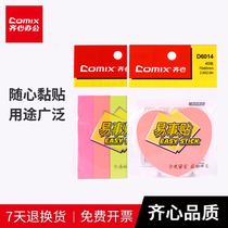  Qixin post-it note color N-time sticker Notice message note paper label Tearable note book note sticker Fluorescent sticker