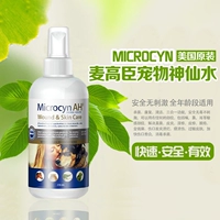 American Microcyn Mai Gaochen Pet Thuốc Fairy Water Dog Dog 236ml - Cat / Dog Medical Supplies giá máy siêu âm thú y