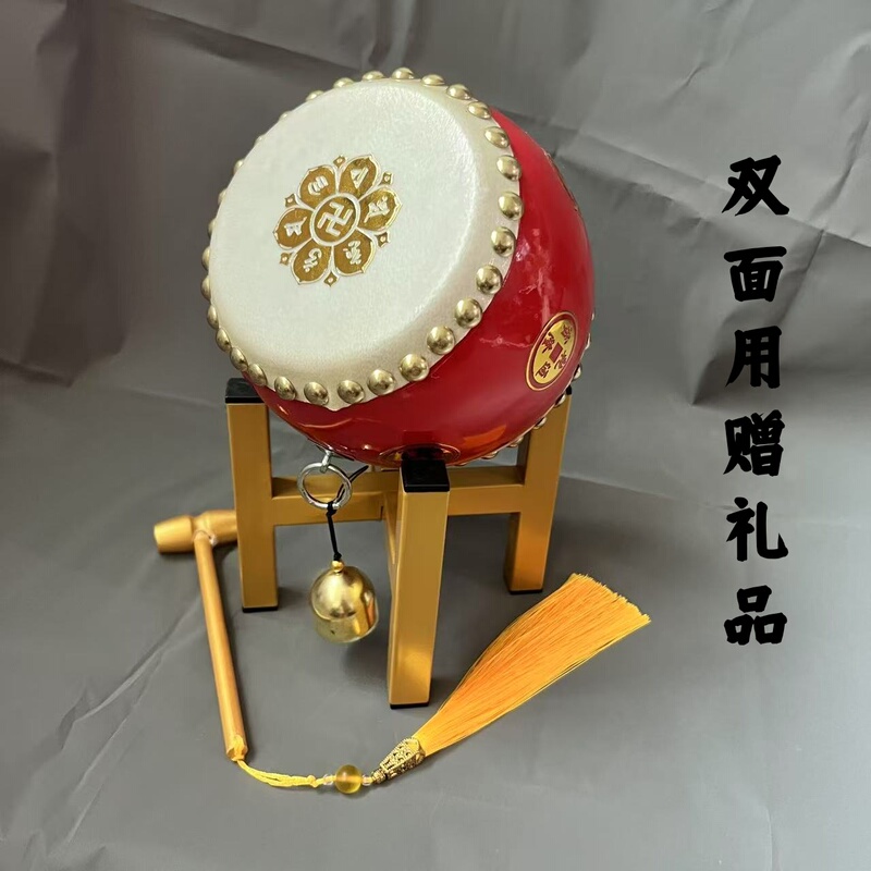 Fortune-Attracting Ornaments, Feng Shui Ornaments for the Entrance, Bagua Six Emperors Home Desktop Ornaments, Housewarming Decorations, Auspicious Opening Gifts