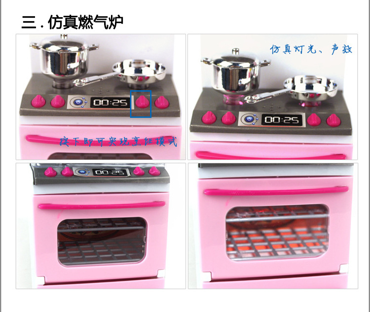 Hellokitty Pink Hello Kitty Simulation Kitchen Set Bộ đồ chơi sinh nhật cô gái lãng mạn đồ chơi cho bé 1 tuổi