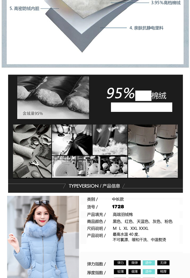 Bộ đồ cotton mới cho nữ dài Phần phiên bản Hàn Quốc của áo khoác giảm béo mỏng cho phụ nữ giải phóng mặt bằng chống mùa phục vụ đặc biệt áo phao nữ lông vũ