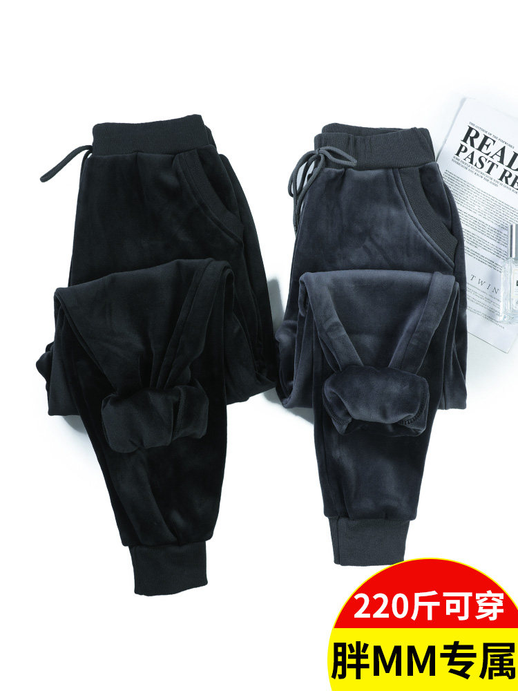 Women's pants Large size sweatpants Women's health pants loose outside wear gold velvet pants Autumn and winter fat mm Harunga velvet thickened
