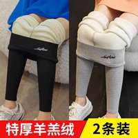 Черный+светло-серый [кашемир ягненка]-