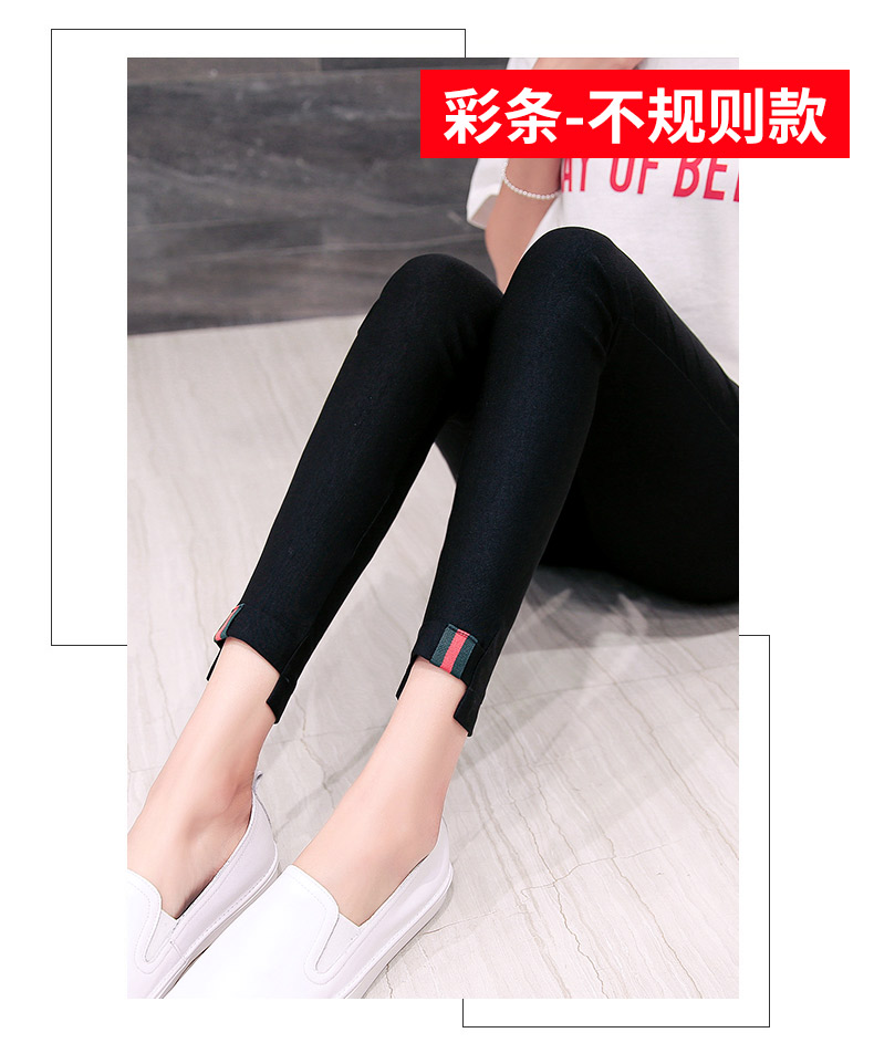 Quần legging nữ chất béo phần mỏng cộng với phân bón XL 200 pounds bên ngoài mặc quần bút chì quần nữ mùa thu chân đen quần sooc đùi