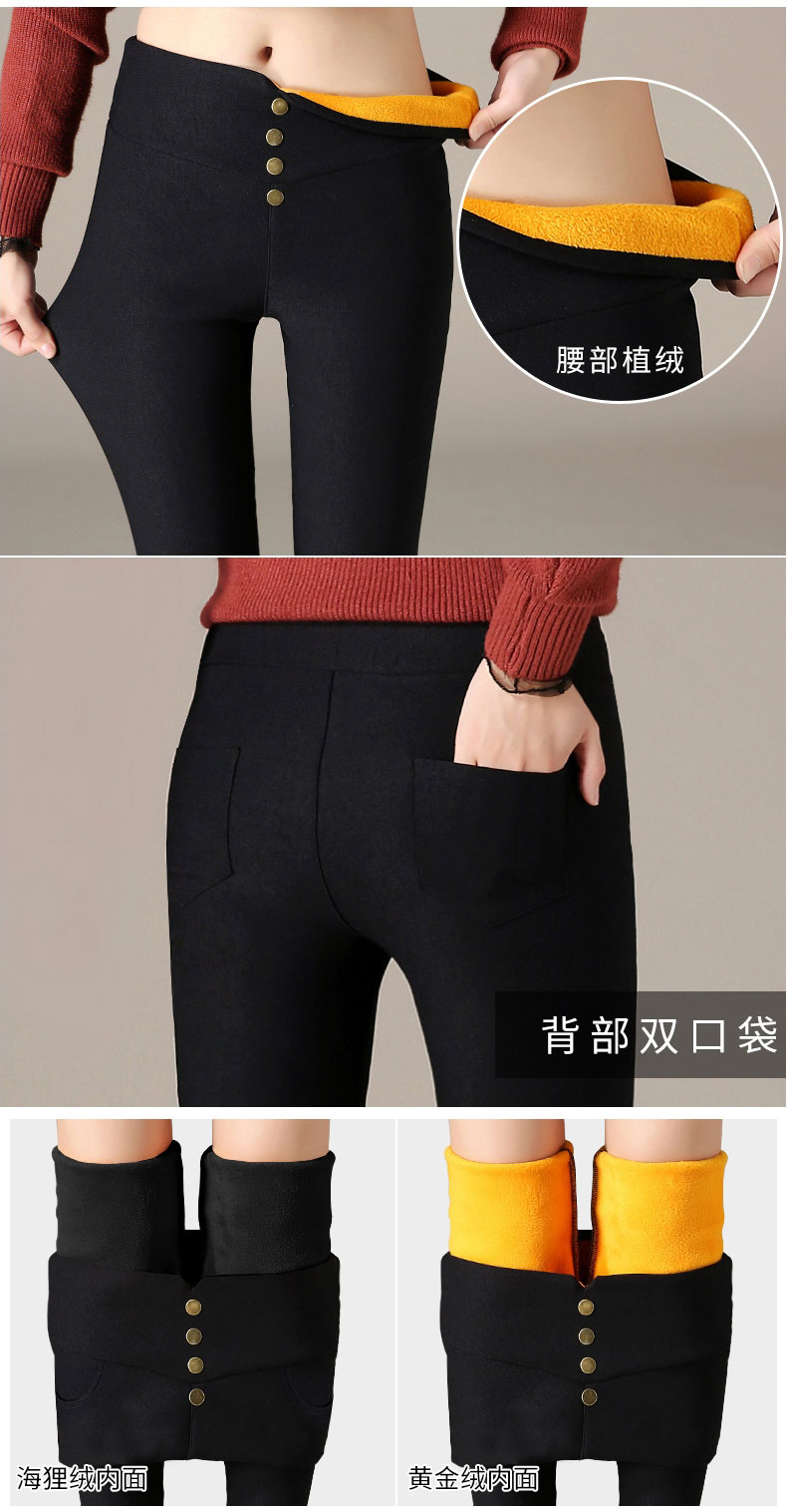 200 kg mùa thu đông 2018 quần béo mm cộng với phân bón Quần legging XL đã mỏng bên ngoài mặc cộng với nhung dày mới quần thể thao nữ