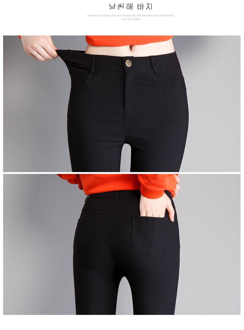 Eo cao cộng với phân bón Quần legging nữ XL chất béo mm2017 mới mặc mùa thu cộng với nhung dày chất béo chị 200 kg quần ôm đen