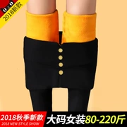 Cộng thêm phân bón xà cạp XL nữ mùa đông cộng với nhung dày mặc mỏng mm ấm bút chì bó sát cơ thể 200 kg