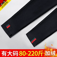 200 kg mùa thu đông 2018 quần béo mm cộng với phân bón Quần legging XL đã mỏng bên ngoài mặc cộng với nhung dày mới quần legging giả bò