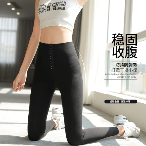 Акула, леггинсы, штаны, утепленный утягивающий пояс на талию, в обтяжку, большой размер