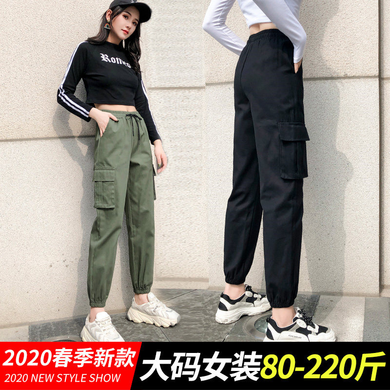 Casual Women Pants Workwear Pants Woman Fat Mm Pants Loose Large Size Slim Fit Slim Fit Spring Autumn High Waisted Street Bungard Foot Plus Suede