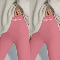 Кожная порошка+порошок кожи