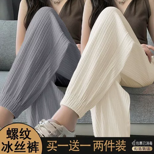 Комплект, шелковые тонкие штаны, фонарь, высокая талия, свободный крой