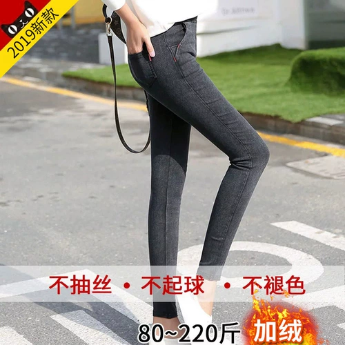 Штаны, зимние утепленные джинсовые леггинсы, большой размер