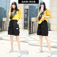 【Taste Label】 черный+[принесите дедукцию] черный