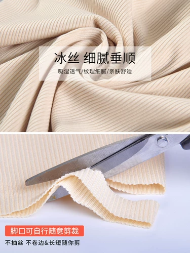 Штаны, летняя одежда для отдыха, большой размер, подходит для полных девушек, по фигуре, коллекция 2021, свободный крой