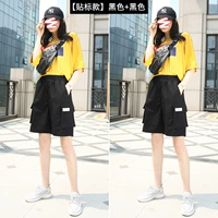 【Модель вставления】 черный+черный