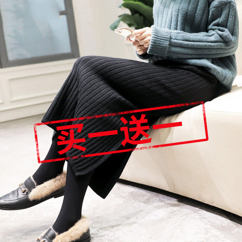 Large size dress half body dress Women fall winter dress Long dress Skirt Knitted Half Skirt Short Skirt Winter Fit Sweater With Fat Mm Nu Dress