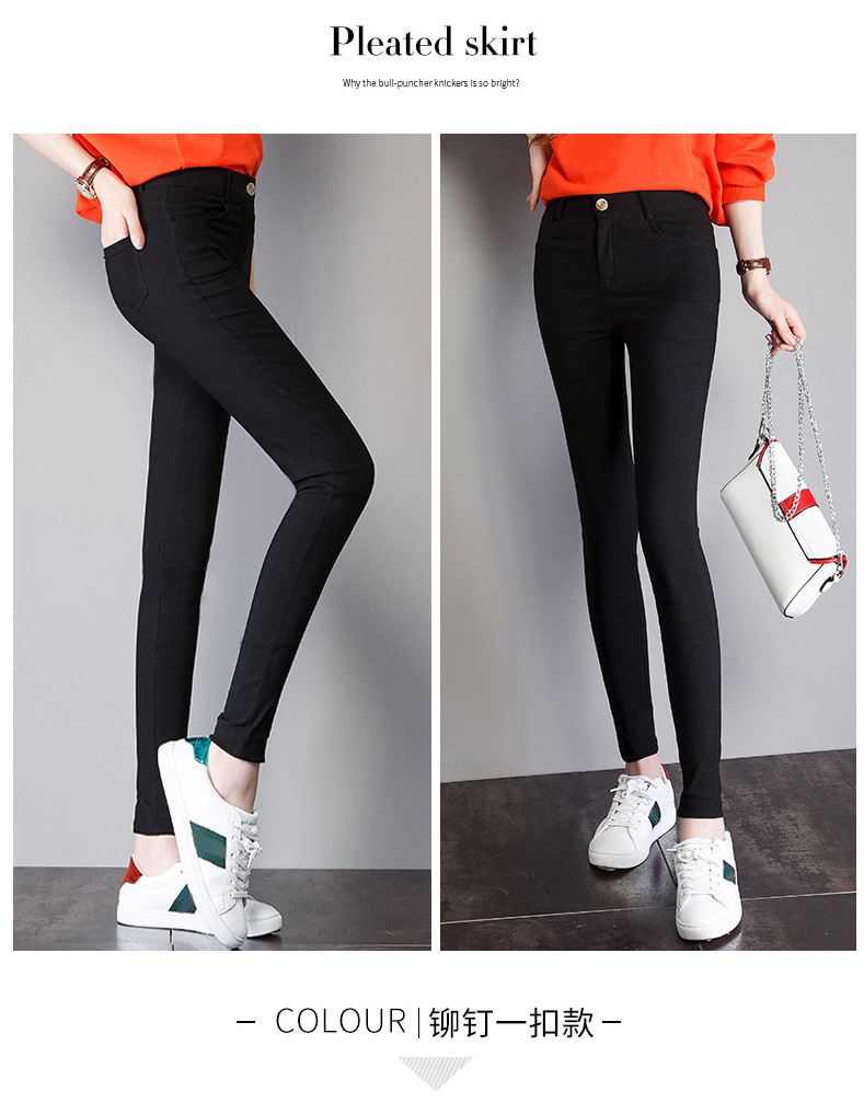 Quần nhung mặc mùa thu và quần legging nữ mùa đông dày 200 kg cộng với phân bón XL chất béo chân đen quần quần áo thời trang nữ