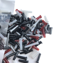 Badminton racquet boxed set set of wire wire hole thread nail double nail double wire hole