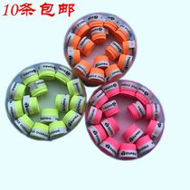 ZARSIA frosted sweat belt fluorescent color Net feather hand glue non-slip fishing rod strap