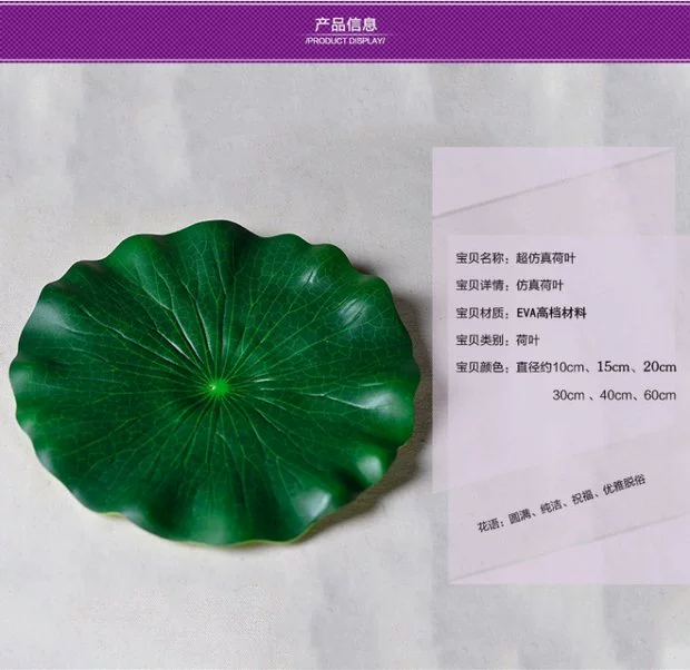 Mô phỏng Hoa sen Hoa sen Hoa sen Lá nước Hoa Lily Trang trí Hoa nhựa Hoa thủy sinh Hồ bơi Cảnh quan Đạo cụ Trang trí - Hoa nhân tạo / Cây / Trái cây bình hoa lựu giả