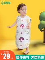 Baby anti-kick by god Newborn Sleeping Bag Anti-Jump New Baby Sleeping Bag Summer Thin children Pure cotton cloth