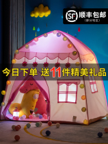 Kids Tent Indoor Sleeping Bed Split Bed Divine Artifact Small Secret Base Boys Girls Home Toys Castle