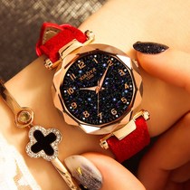 2022 new fully automatic core watch lady luminous waterproof temperament net red hominin non-mechanical table