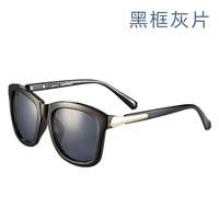 Черная рама (2310) не -поляризации